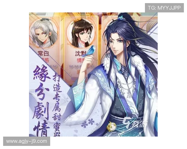 通过九游app官网获取丰富的游戏下载和攻略信息